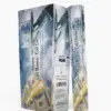 Darshan Call Money incense sticks packaging with money imagery on a white background